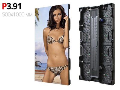 Светодиодный экран P3.91 500х1000 для помещения Светодиодный экран P3.91 500х1000 для помещения